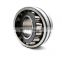 High quality spherical roller bearing 22318CC W33