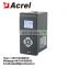 Acrel AM2-V post-accelerated overcurrent protection ring cabinet microcomputer protection relay