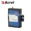 Acrel 300286 AF-GSM400-CE gateway transfer modbus to ethernet RJ45 media converter