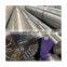 301,304,304L,310S,316,316L,321,410,431,17-4PH Stainless Steel Round Bar
