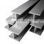 100x100x6x8 Profile h iron beam