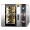 Commercial Kitchen Equipment Hot Air 8 layers gas Convection Oven With Steam For Sale Price