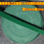 Green  ET clothing CAD vertical cutter plotter velvet pressure bar knife velvet strip