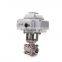 ISO factory direct on-off or 4-20ma regulating electric valve