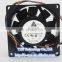 PFC0812DE DC12V 3.30A 4-wire 8038 80*80*38MM double bearing violent cooling fans