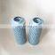 Manufacturer supply high quality replacement LEEMIN hydraulic return oil filter element FAX-40X20