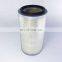 tractors engine parts air filter element Re24619