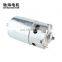Chihai Motor CHRS-997PH-9337 DC 12V  powerful  mini dc High Speed Motor Silent Ball Bearing Motor