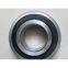 NSK 6202dw Bearing