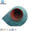 Efficient Energy-saving Industrial Extractor Centrifugal Fan