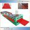 machine for making corrugated sheets / metal roofing color steel roll forming machine