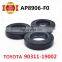Metal Case TB Oil Seal With Double Lips And Spring Heat Resistance Rubber Split Oil Seal