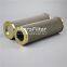 PI 24025 DN SMX 16 Uters filter element replace of MAHLE hydraulic oil filter element