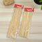 Natural BBQ Bamboo Skewers, 25cm Length 2.5mm Dia Bamboo Skewers, Natural Wood Sticks for BBQ, Kabob, Grilling, Barbecue
