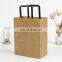 Factory Flat Handle Brown Small Kraft Paper Bag Shopping With Handles Bulk