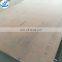 Hot/cold rolled 10 gauge steel plate 10 gauge steel plate