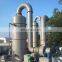 Acid fume scrubber waste gas scrubber venturi