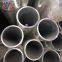 High quanlity 0.8mm-40mm 1000-8000 series aluminum alloy pipe tube price per meter