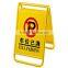 Hotel Yellow Pedestal Reserve floor stand sign_No Parking Warning Signs Stand_No Stoping Parking Sign manufactuer