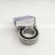 NSK B40-185 High Speed ceramic ball Servo motor B40-185C3P5A B40-185A