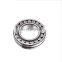 22222E 22222 E type Spherical Roller Bearing 22222 EAE4  22222 CE steel E cage bearing 110x200x53mm