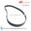 IR#54400726  BELT, PK7 1100 for Ingersoll Rand Air Compressors