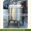 Shanghai Ucan 300L Stainless steel electric heating mixing tank