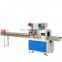 Automatic Sushi rolls takeaway packing machine supplier