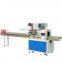Horizontal pasta / spaghetti stick noodles packaging machine