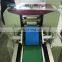 DS-250X Perfume card packaging machine pillow packing machine with automatic