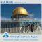 Prefabricated fiberglass roof mosque dome