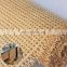 Multifunctional Popular Model Synthetic Rattan Weave From China