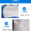 Plastic Packing Big Sling 1.5Mt Jumbo Bags PP Fibc In Bulk