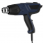 Qili 616b Shrink Hot Air Heat Soldering Gun 2000W Temperature Adjustable Hot Air Blower Tools Professional Plastic Industrial 220V