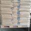 POLYVINYL ALCOHOL RESIN 088-20 PVA 088-50 1788 2088 2488