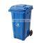 Cheap Price Waste Bin 160L Sanitary Dustbin Recycle Outdoor Buy Trash Can Blue Plastic Garbage Bin