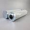 1286193 8.900 D 03 BH4 UTERS replace HYDAC hydraulic return oil filter element