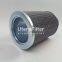 R434G10 UTERS replace of FILTREC mining machine hydraulic oil  filter element accept custom