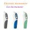 Electronic infrared thermometer, home medical forehead thermometer, high-precision thermometer, and ear cavity thermometer