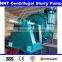 Centrifugal gravel pump solid slurry pump mining sand pump