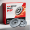 CHHBRAKE High Performance Best Quality Car Brake Rotor Brake Discs