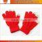 Wholesale Winter Knit Smart Phone Texting Glove