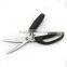 Kitchen Scissors Multifunction 175g Heavy Duty Professional Poultry Scissors Chicken Shears With Soft Rubber Grips