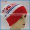 100% Acrylic Red Beanie Hat With Top Ball