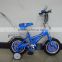 12 16 20 inch bmx children's bike (HH-K1290)