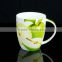 bone china fruit porcelain mug, light weight ceramic coffee mug,tea mug
