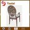 Wholesale Fire Resistant Stackable 5 Star Hotel Restaurant Chair AC-107