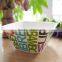 china wholesale unique eco-friendly flowered prints bamboo fiber bowl sets/soup bowl