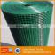 Hebei Shuolong supply 4ft. x 50ft. 14-Gauge Green PVC welded wire for bird cage wire mesh