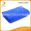 Super absorbent and soft microfiber cleaning cloth